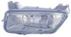 CITRO 6205N6 Fog Light